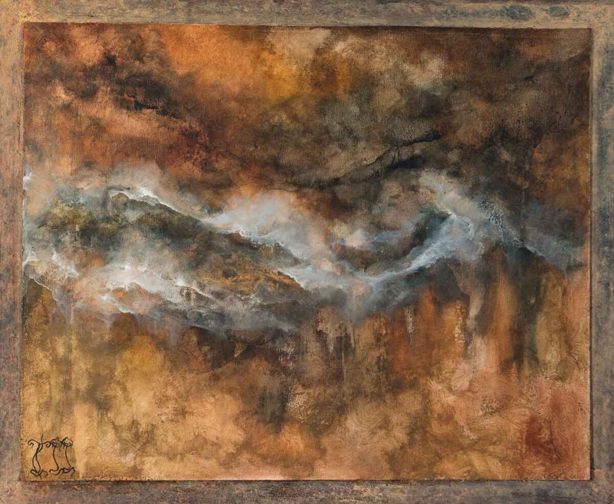 La materia que llora (2) 65x81 2016