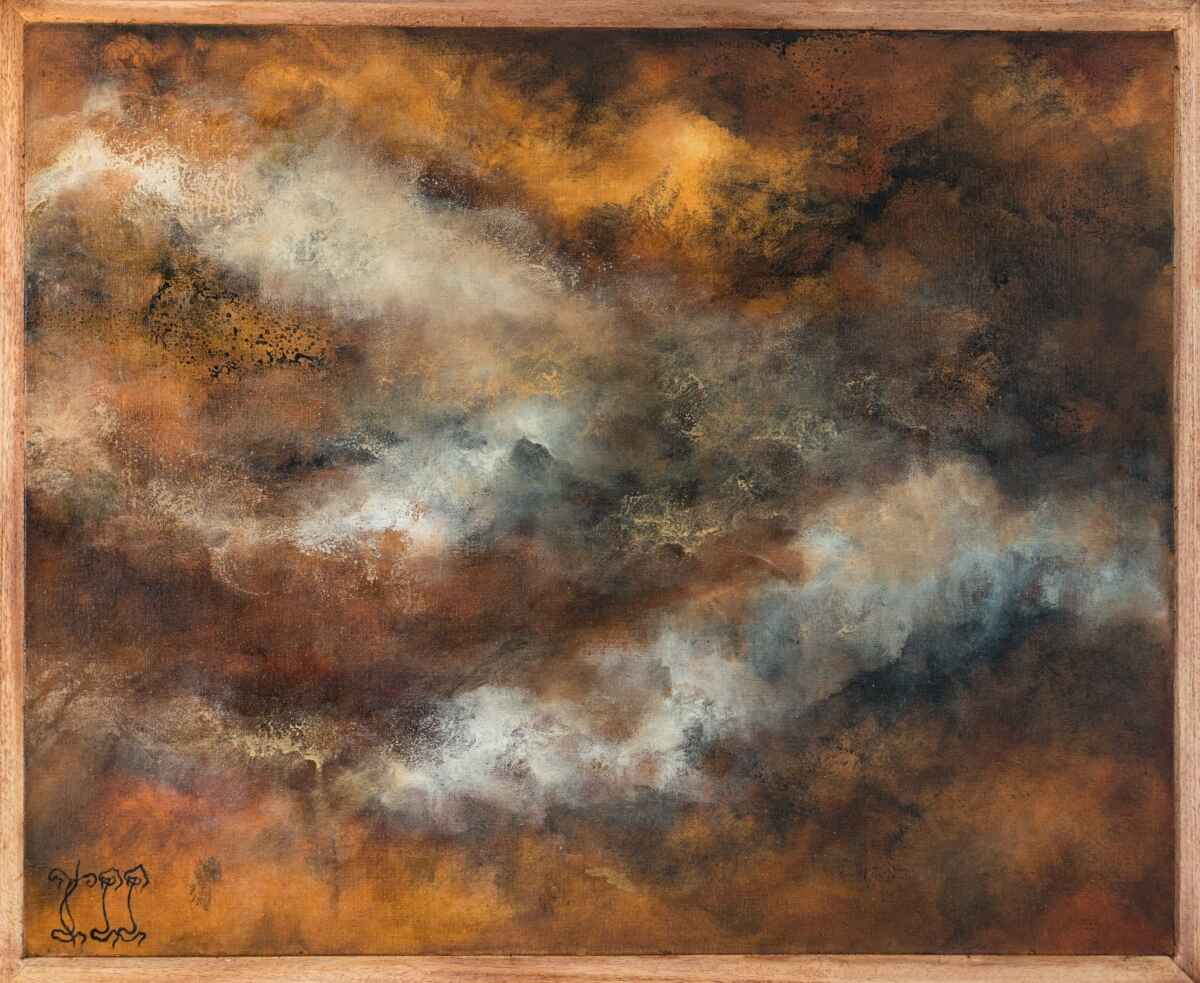 La tierra se mueve (6) 65x81 2016