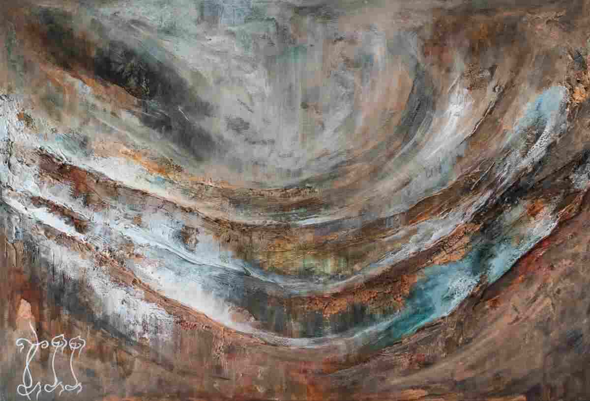 Secuencia (5) 50x70 2019
