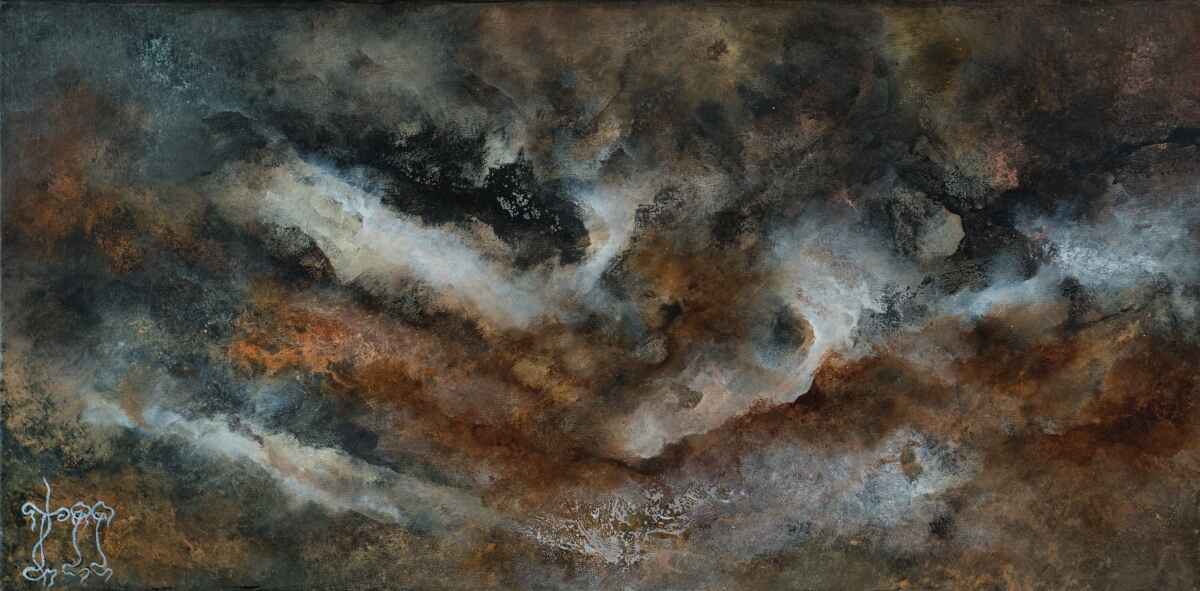 Secuencia de Luz (2b) 40x80